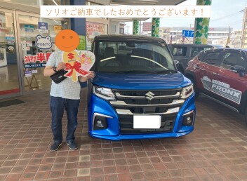 新型ソリオご納車でした★